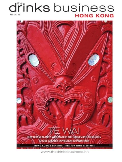 Hong Kong April 2017