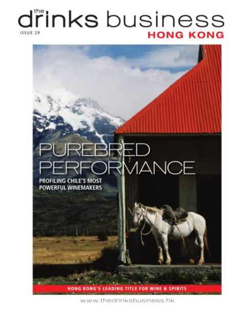 Hong Kong August 2016