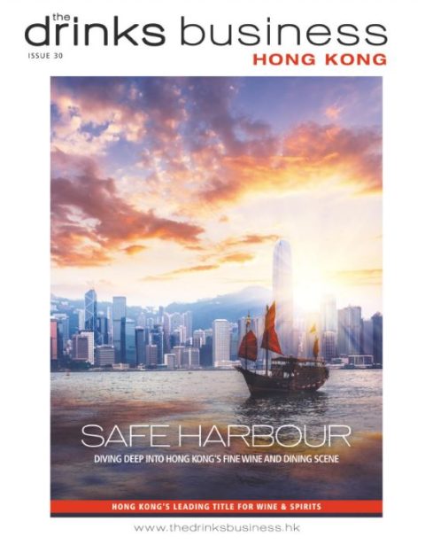 Hong Kong October 2016