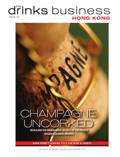 Hong Kong December 2015