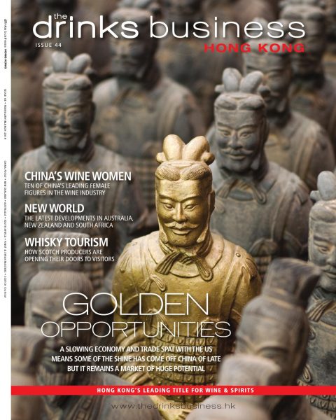 Hong Kong March 2019