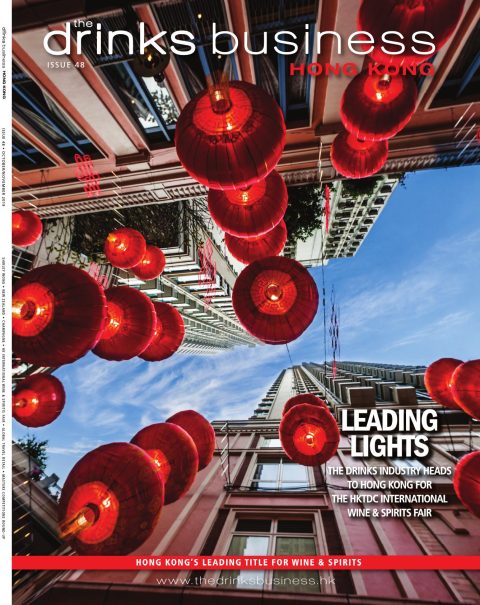 Hong Kong October/November 2019