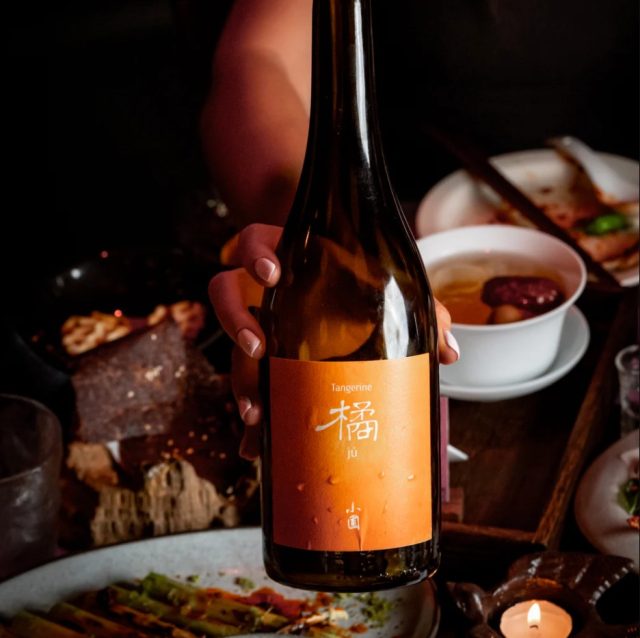 Chinese wines come in all shades, orange included