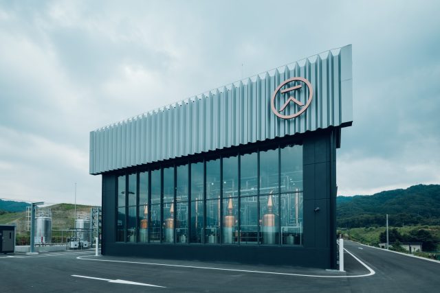 Pernod Ricard's Japanese gin distillery is fully operational