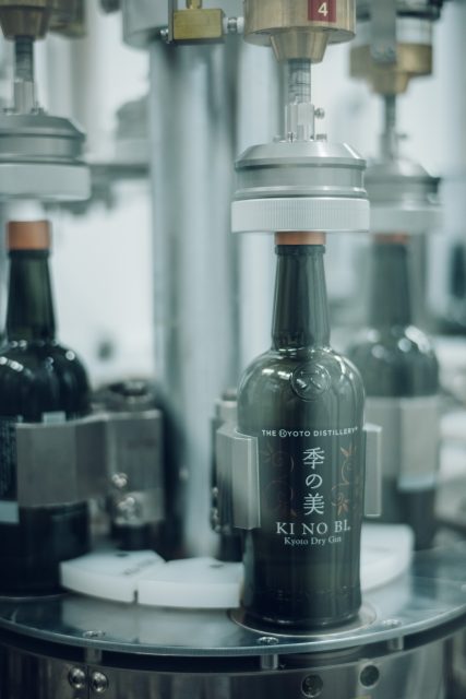 Pernod Ricard's Japanese gin distillery is fully operational