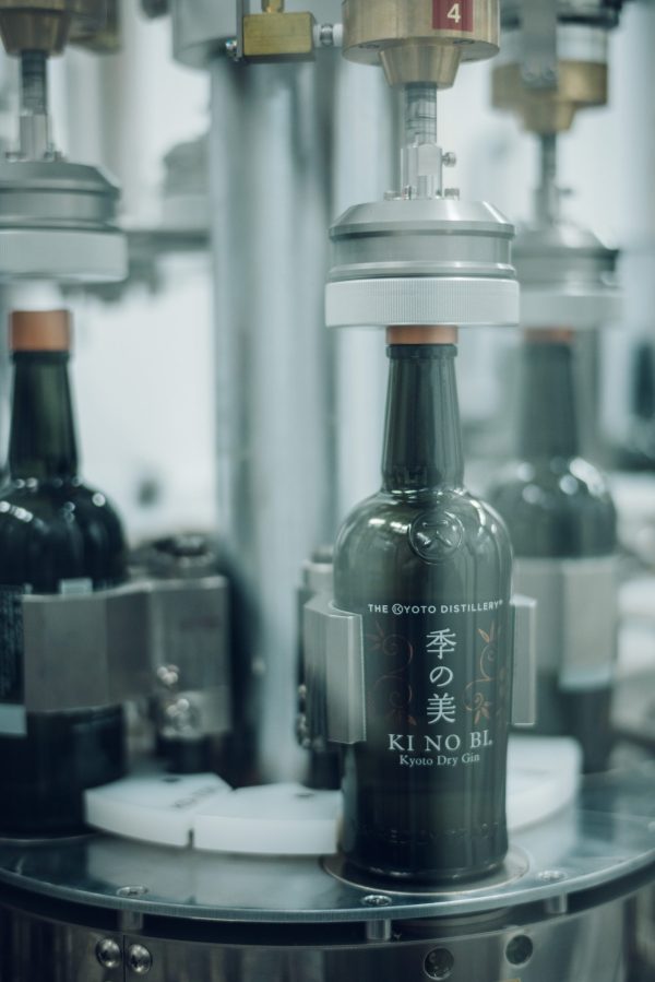 Pernod Ricard’s Japanese gin distillery is fully operational