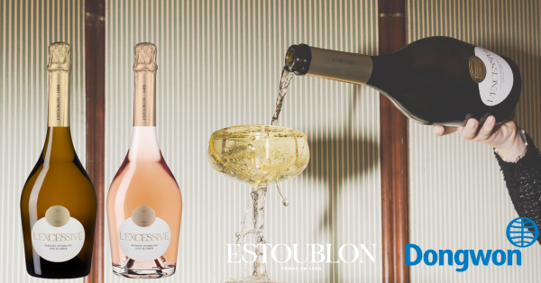 Château d’Estoublon launches non-alcoholic range in South Korea