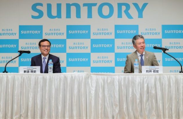Suntory chairman Takeshi Niinami resigns after police search