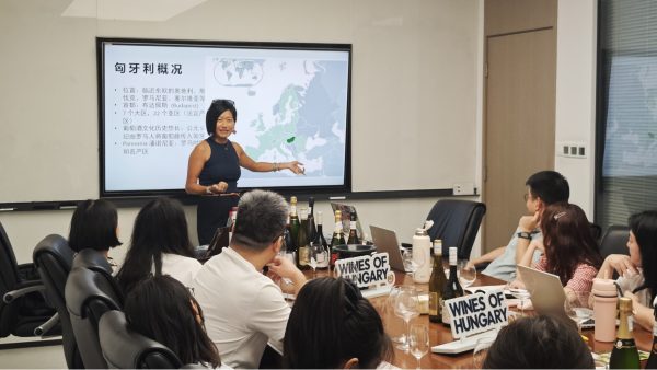 Wines of Hungary partners with WSET programme providers in China