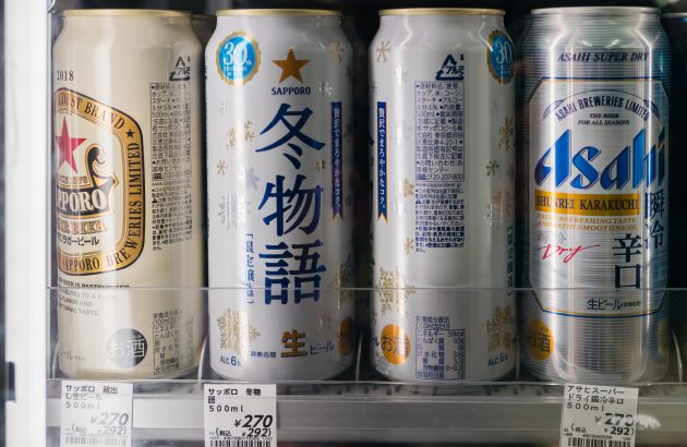 Japan’s brewing giants halt gift beer sales after Asahi cyber-attack