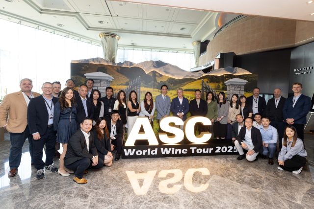 ASC Fine Wines: events are the gateway to China's wine consumer
