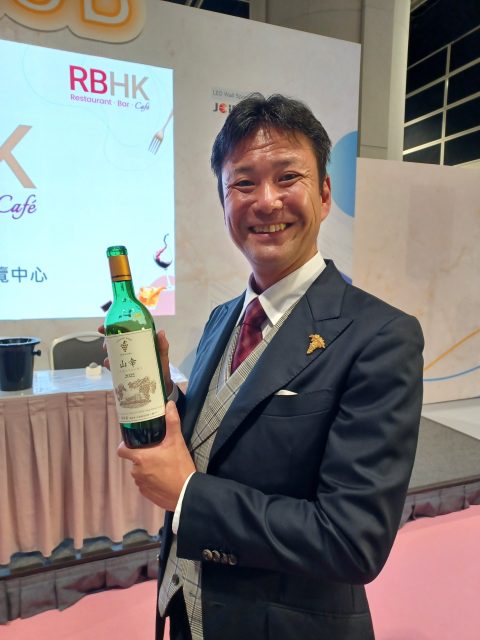 The grape no one outside this Japanese prefecture has ever heard of