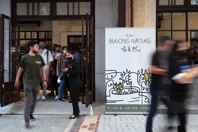 Flor power: Taiwan's yeast-driven wine movement