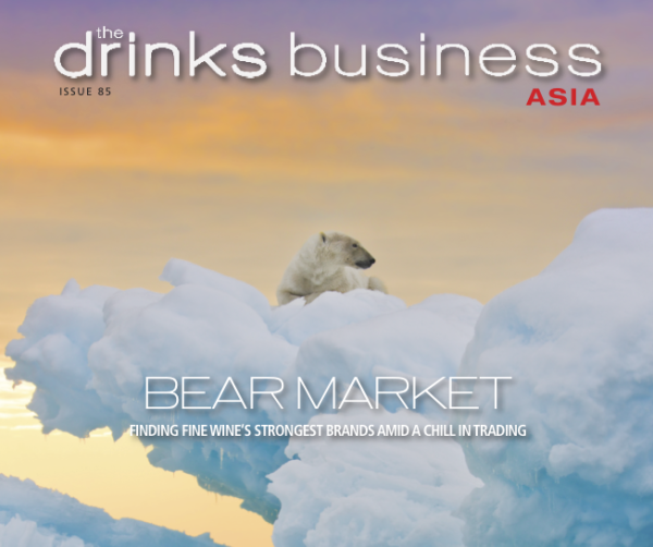 Out now: the latest issue of The Drinks Business Asia