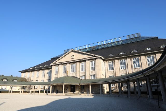 Henkell Freixenet CEO on 2025