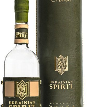 Ukrainian vodka launches artillery case edition supporting demining work