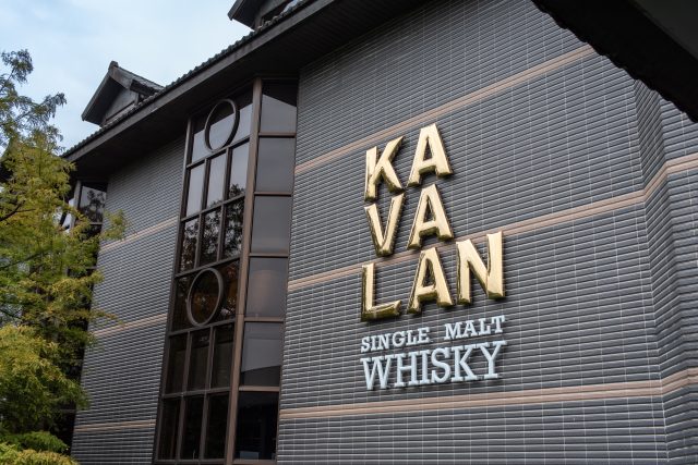 Kavalan Marussia Beverages UK distributor