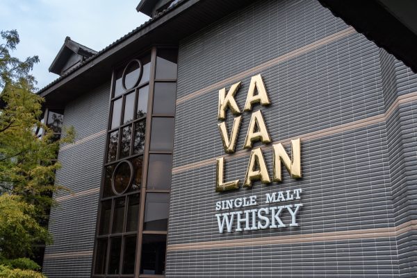 Kavalan Distillery names new UK distributor
