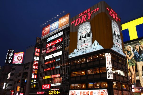 Asahi Breweries to fully resume shipments in wake of cyber-attack