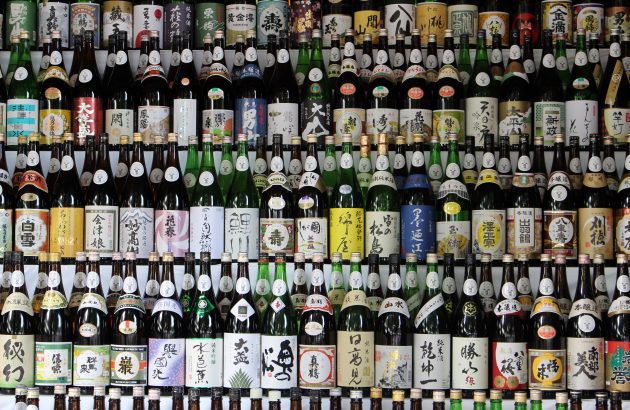 Japan whisky and sake exports hit ¥95 billion in 2025