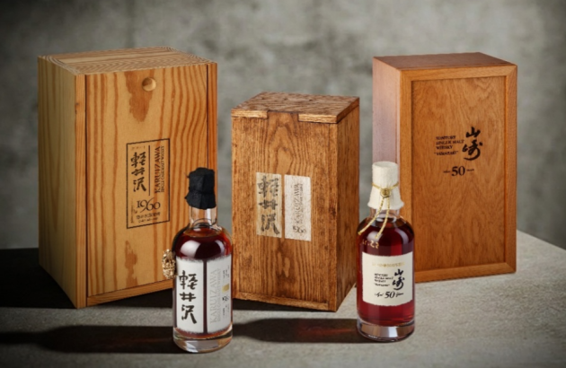 Rare Japanese whiskies to go under the hammer in Hong Kong