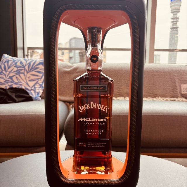 Brown-Forman offered up a taste of its Jack Daniel’s Tennessee whiskey brand’s limited edition release Halo MK1 this week. Prior to the event, hosted in its London headquarters, Jessica Mason discovered more about the McLaren partnership and Brown-Forman’s newest JD launch.