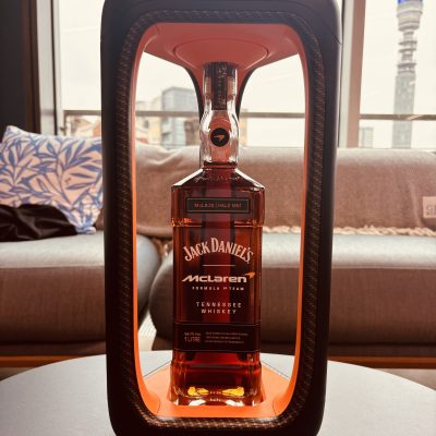 Why Jack Daniel’s Halo MK1 is set to be ‘iconic’