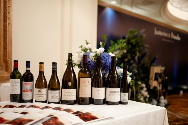 Justerini & Brooks 50th Anniversary Asia