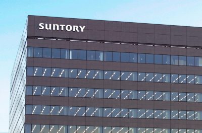 Suntory’s Hibiki 12 year old returns to GTR after 11 year hiatus