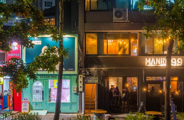Over the past 8 years, nearly half of Korea’s pubs have vanished