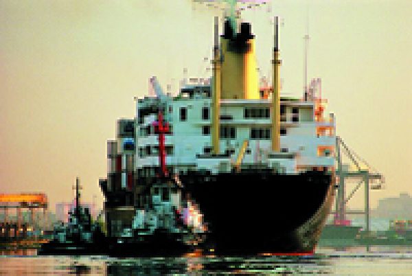 2006 Award Winner – Best Logistics Company