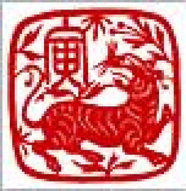 Chinese New Year boosts fine wine market