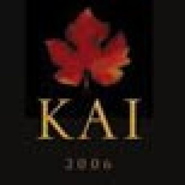 Fine wine profile: Up there with the best of them