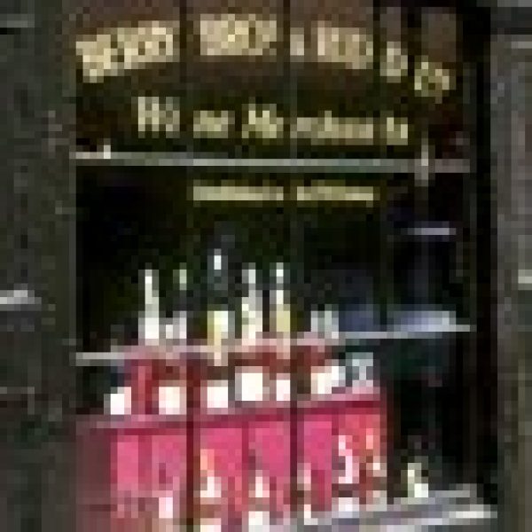 BBR to introduce broking exchange