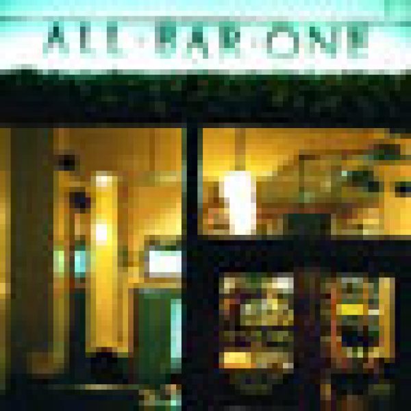 M&B pubs under threat as Piedmont tightens its grip