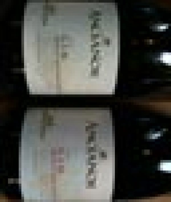 Matthew Clark launches white GSM for restaurant sector