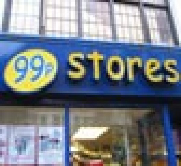 Is 99p wine coming to the UK?