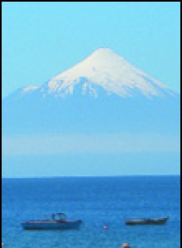 CHILE GLOBAL GROWTH – New Horizons