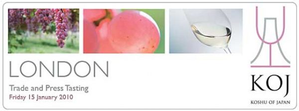 Koshu comes to London