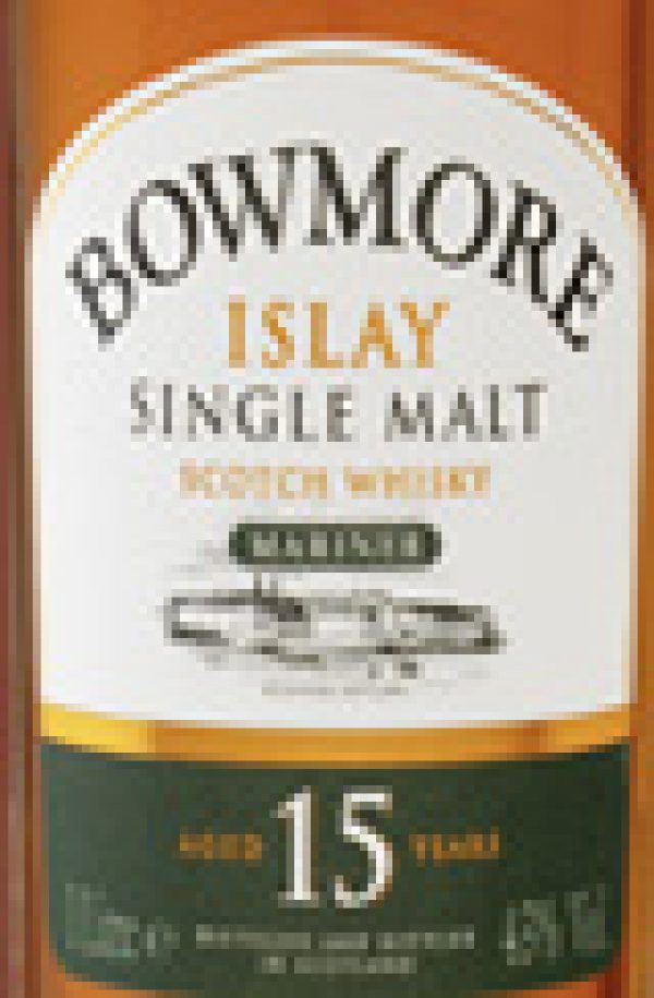 New look Bowmore breaks new ground with travel retail range