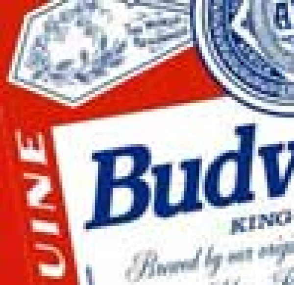 Anheuser Busch and Budejovicky Budvar reach agreement over Budweiser
