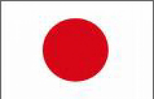 Japan eyes up Australasia