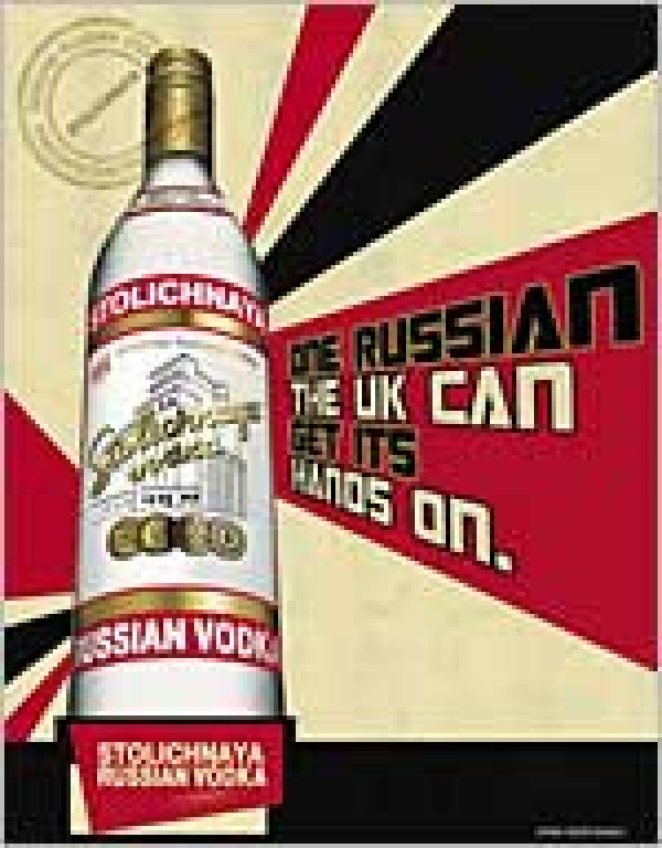 SPI Group’s appeal against Russia’s claim to Stolichnaya vodka denied