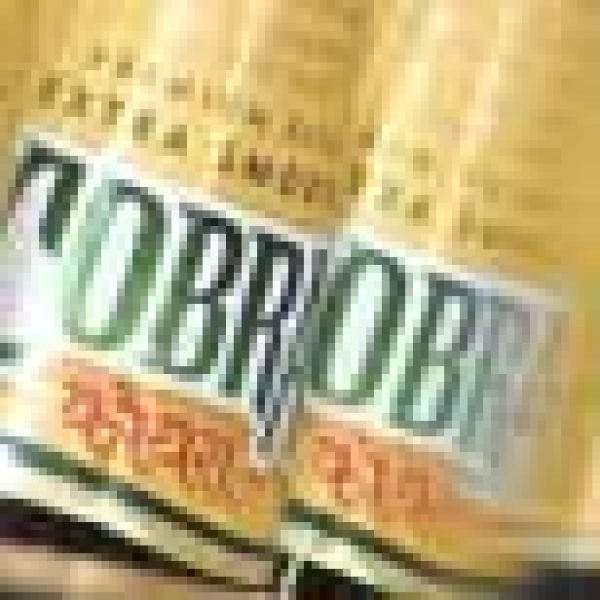 Slippery side to Cobra “pre-pack” deal