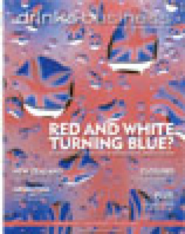 August db arrives with UK retail special