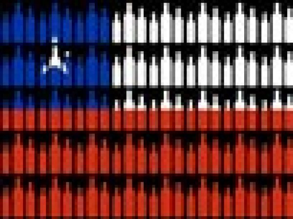 Image problems holding back Chile